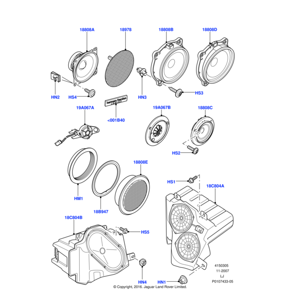 Land Rover Retainer