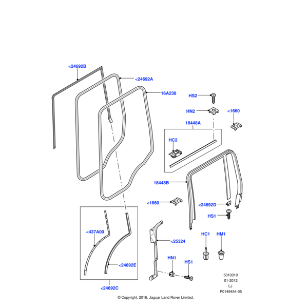 Land Rover Screw
