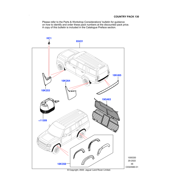 VPLES0650 - Land Rover Loadspace Partition - Full Height, 130