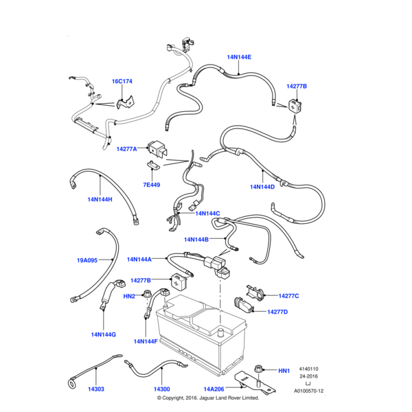 Land Rover Cable