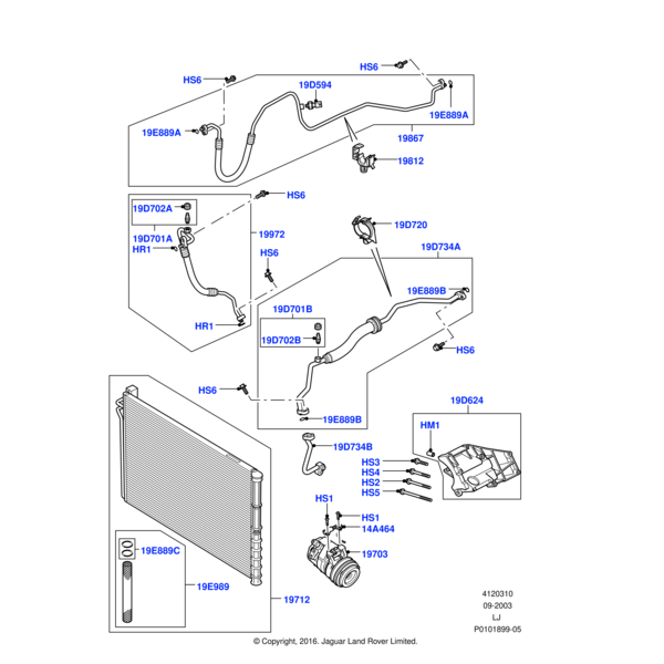 Land Rover Tube