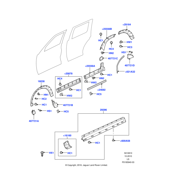 Land Rover Seal