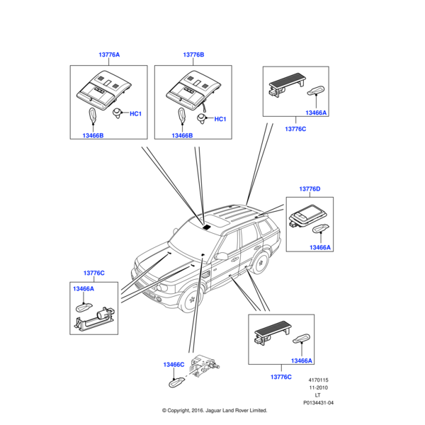 Land Rover Lamp - Interior