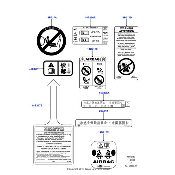 Land Rover Label - Refrigerant