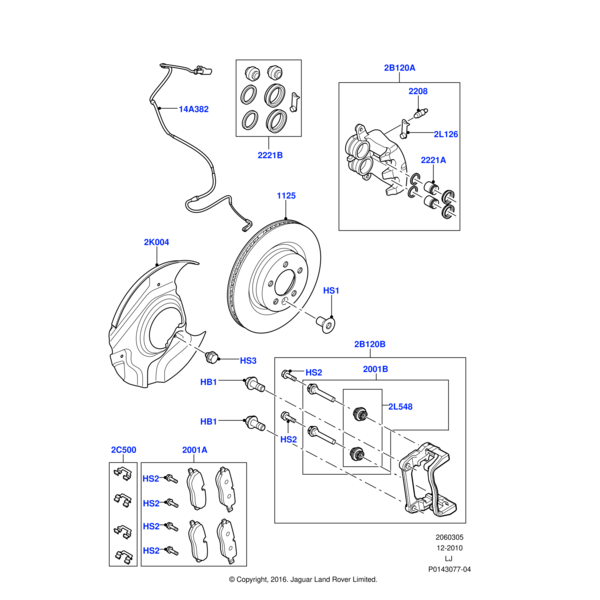 Land Rover Screw