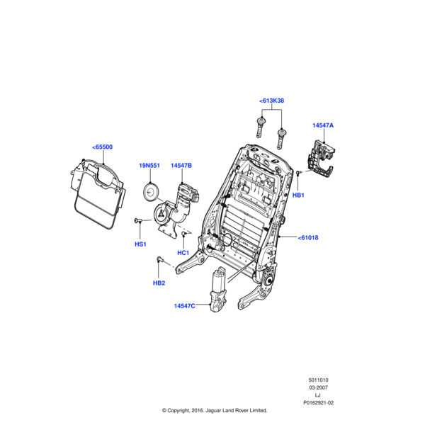 Land Rover Seat - Filter Element