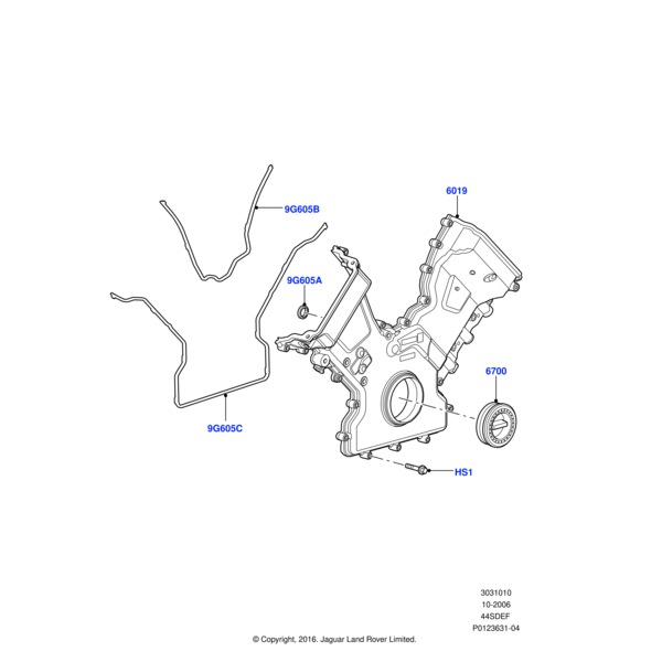 Land Rover Seal
