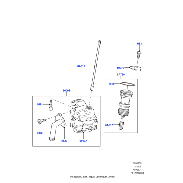 Land Rover Shaft
