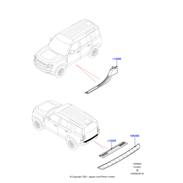 LR131474 - Land Rover Lunar, Illuminated Sill Treadplate - 90, Right Side 