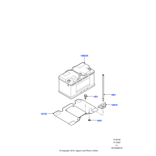 Land Rover Battery